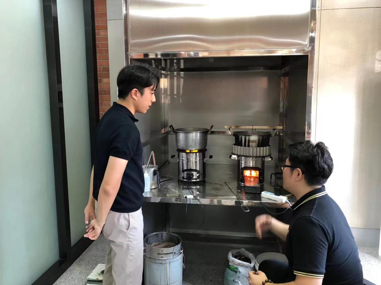 An  ISO Standard Lab Built in 2021