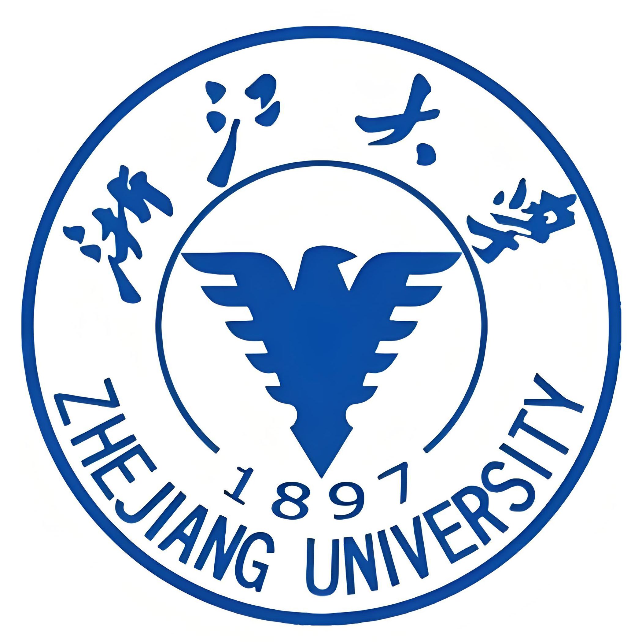Zhejiang University logo